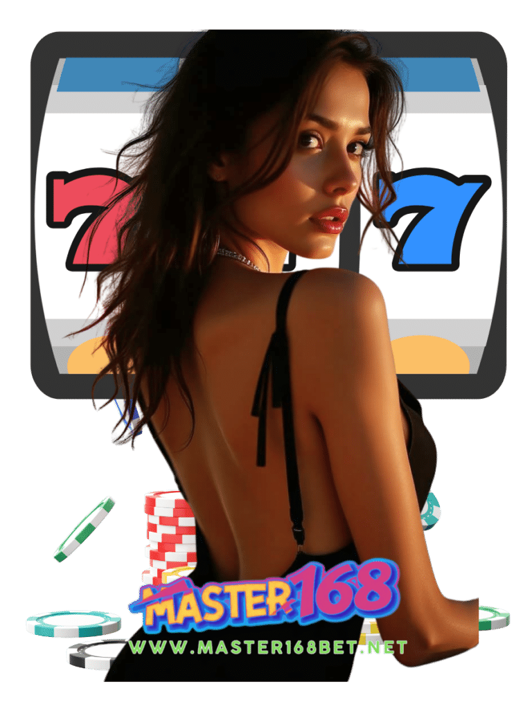 master168bet สล็อต